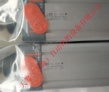 METALWORKD麥特沃克氣缸121A500400CP